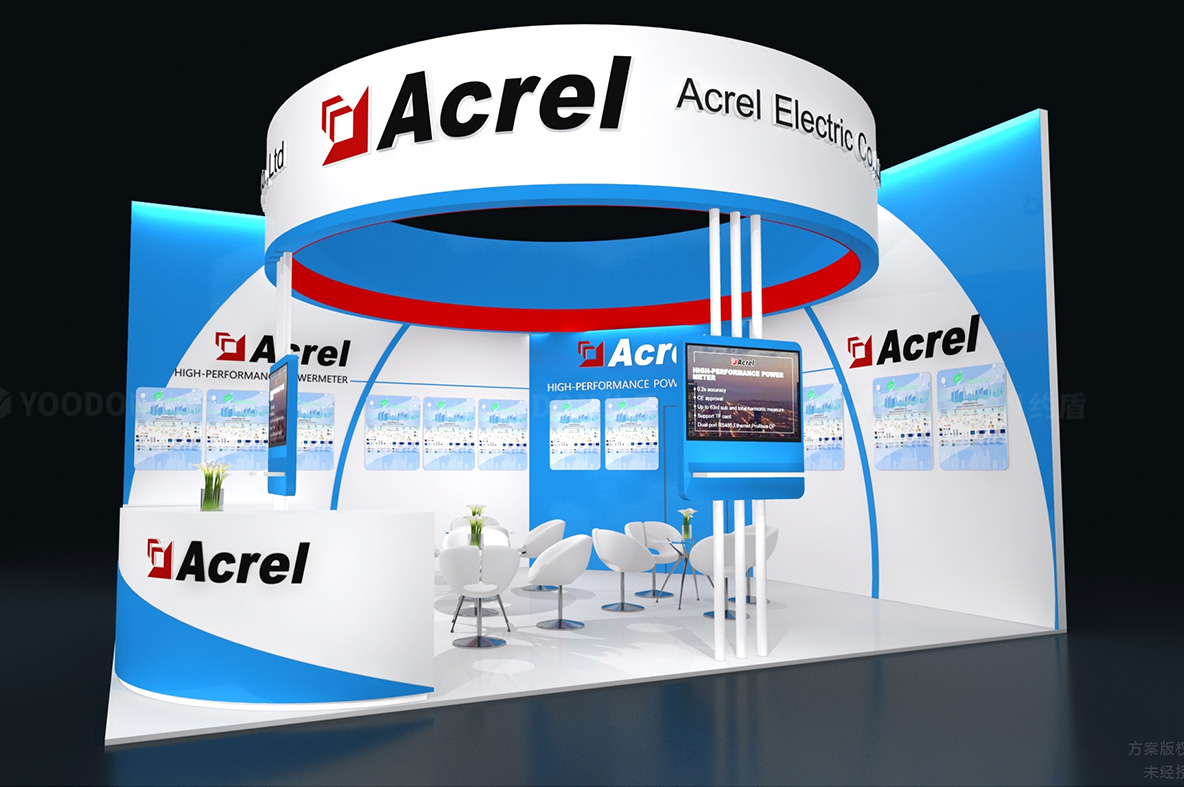 俄羅斯展會設(shè)計