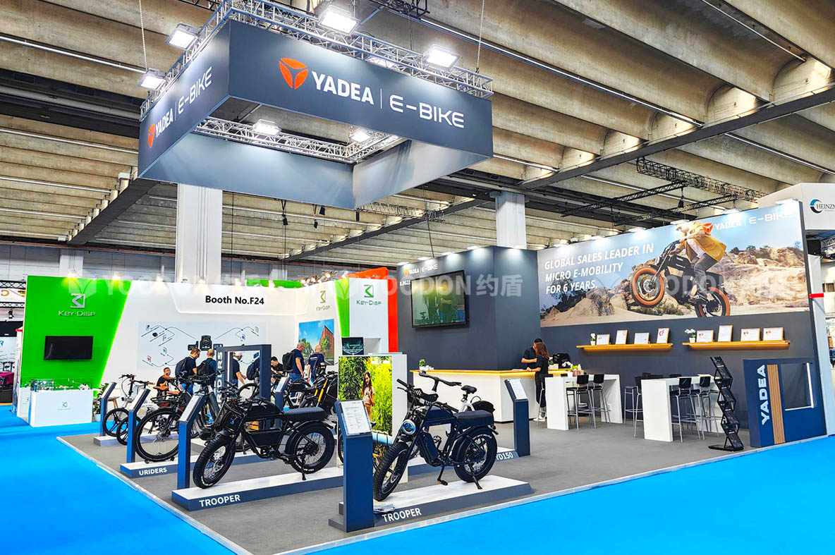 上海展會(huì)搭建