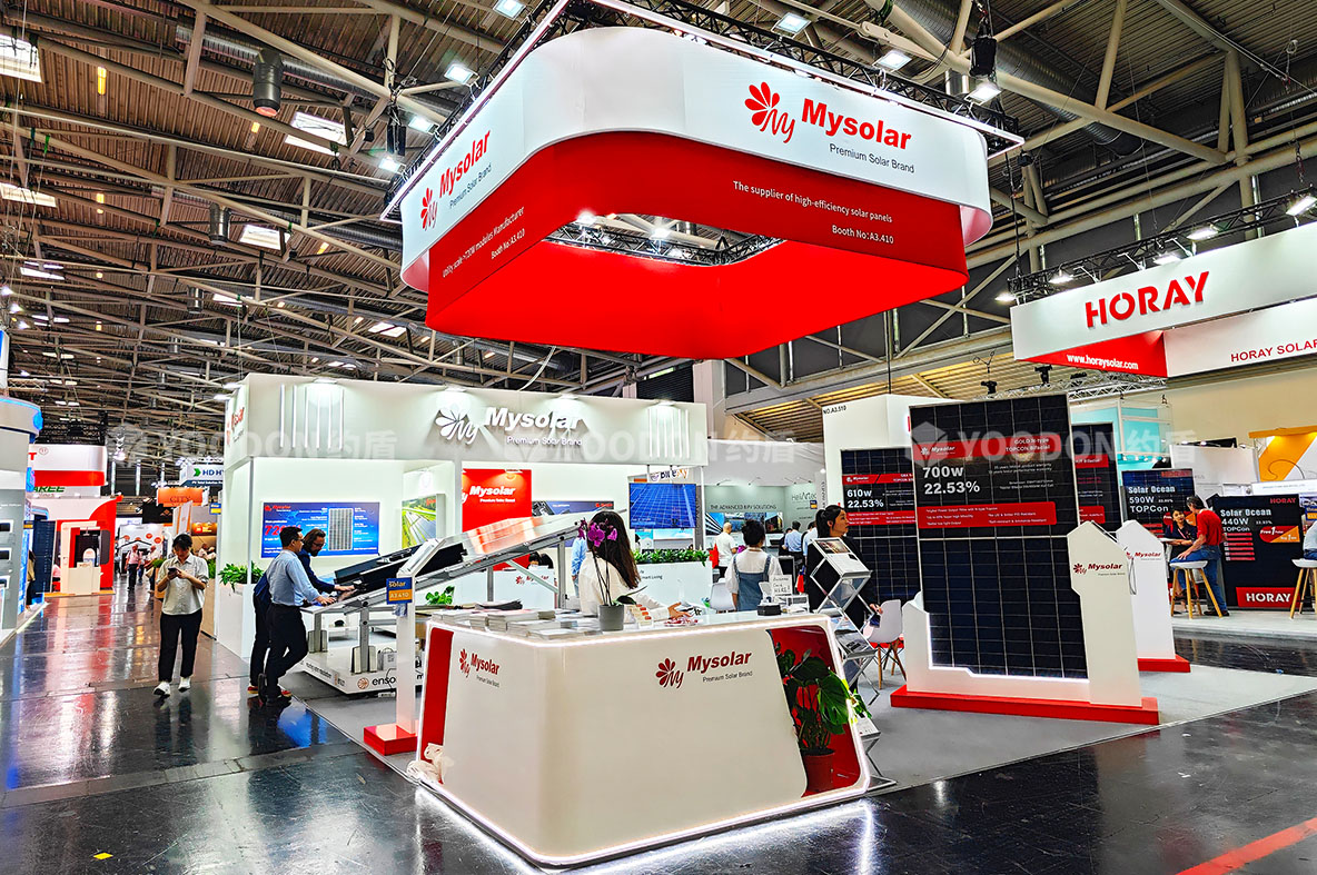 德國光伏展搭建