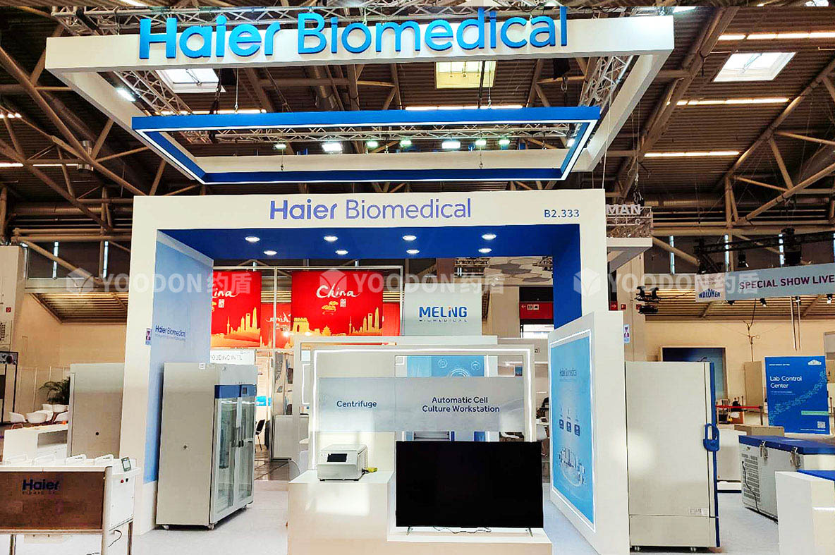 上海展會(huì)設(shè)計(jì)搭建