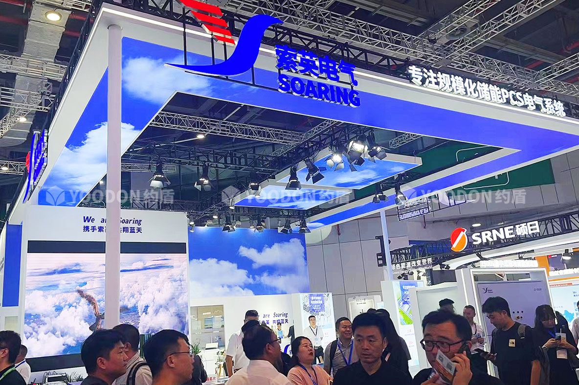 展臺設(shè)計和搭建