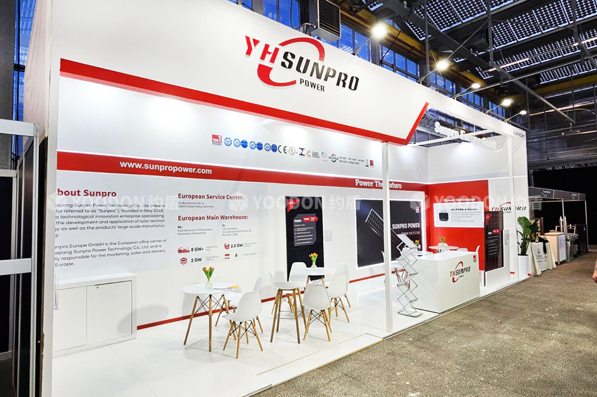 荷蘭展會(huì)搭建