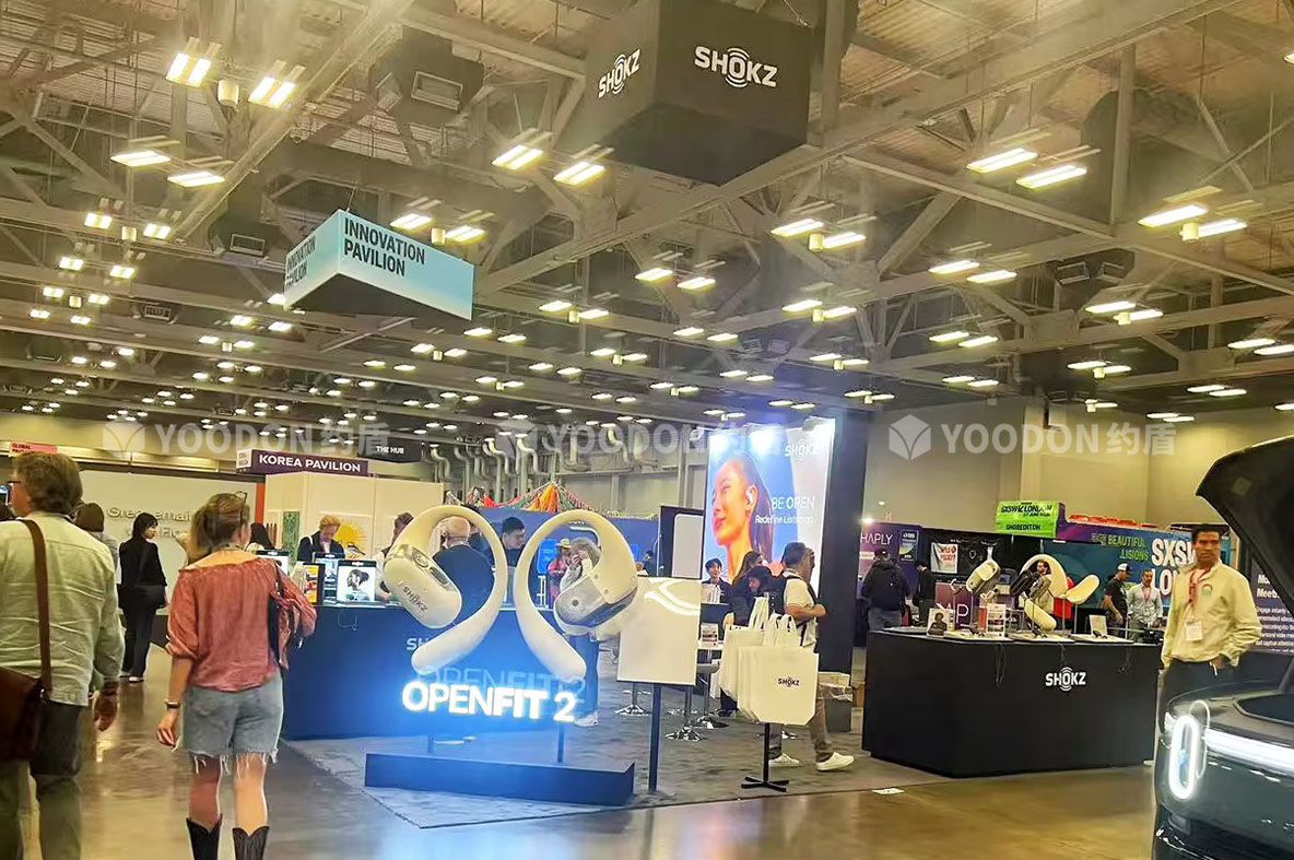 展臺設(shè)計搭建