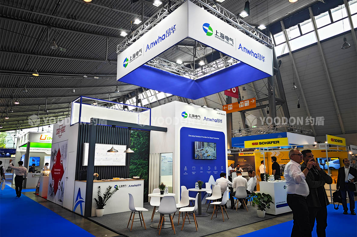 德國(guó)展會(huì)搭建