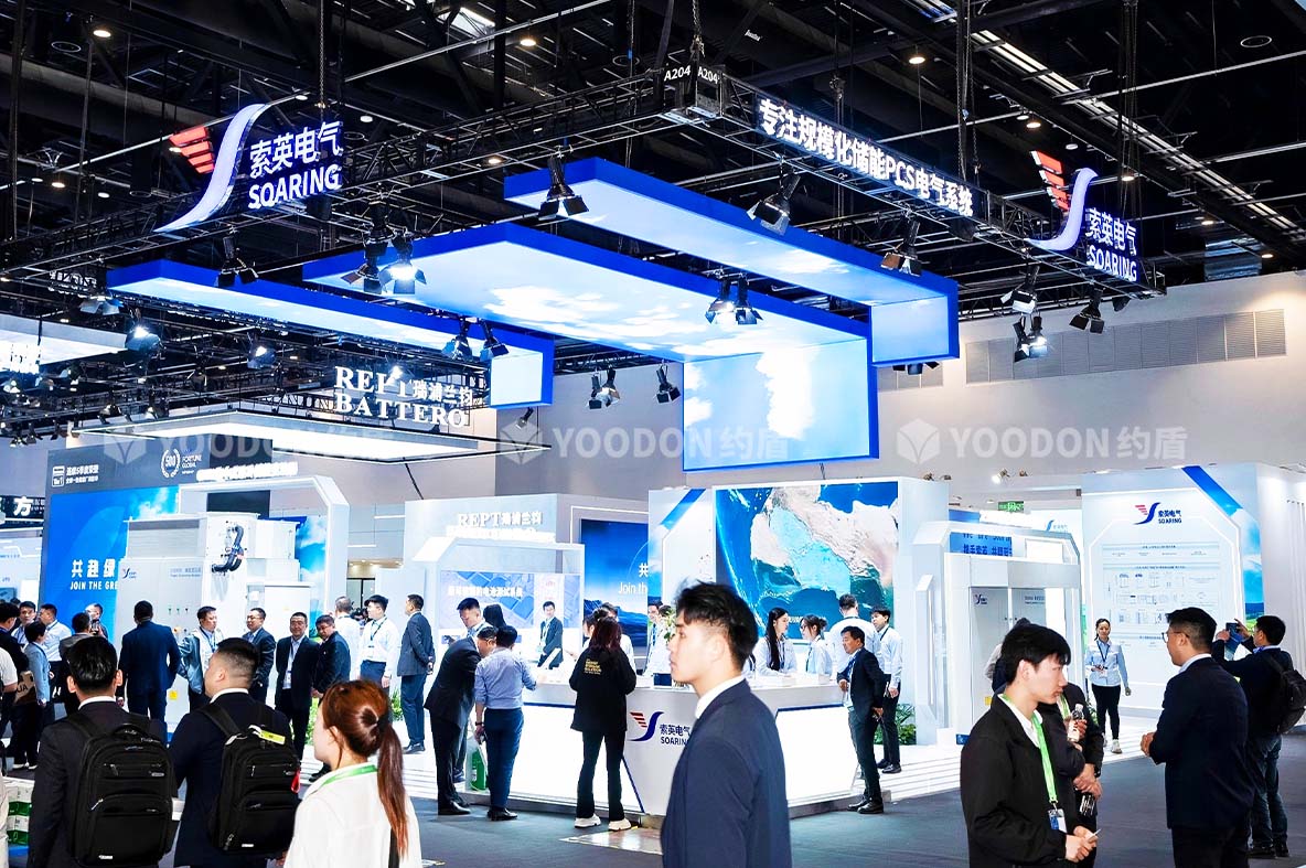 展臺設(shè)計搭建