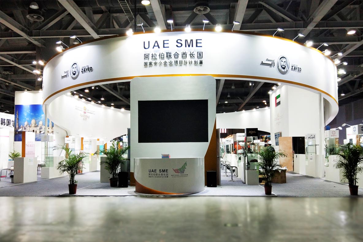 大型展臺設(shè)計(jì)-約盾展覽助力阿聯(lián)酋亮相中博會