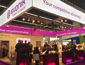 上海展臺(tái)搭建