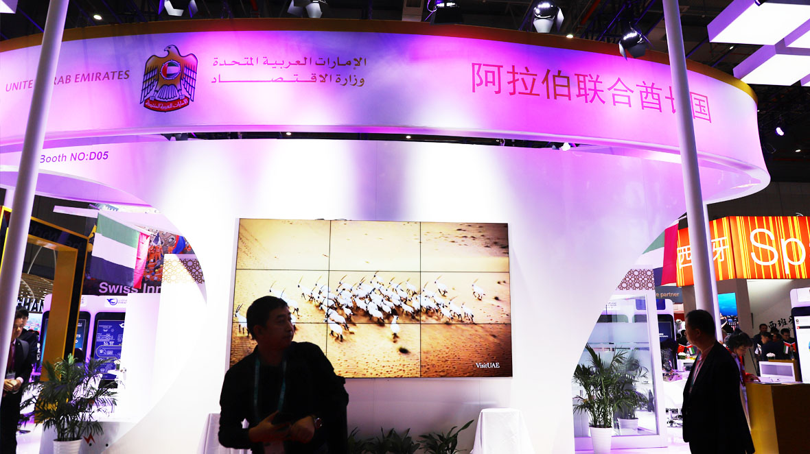 上海展臺搭建之阿聯酋館